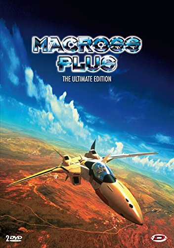 Mejor macross en 2022 [basado en 50 revisiones de expertos]