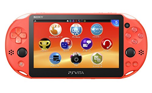 PSVita - Neon Orange PlayStation Vita - Wi-fi (PCH-2000 ZA24) [new] import japon